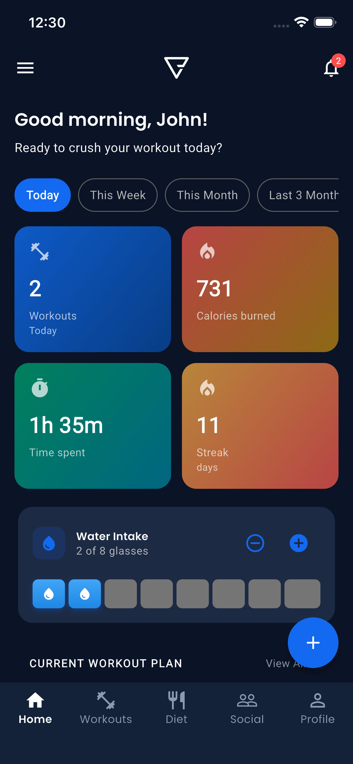 Emrius App Dashboard
