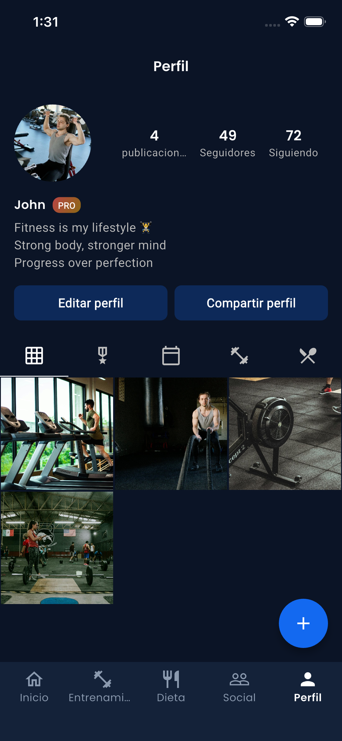 Emrius App Profile