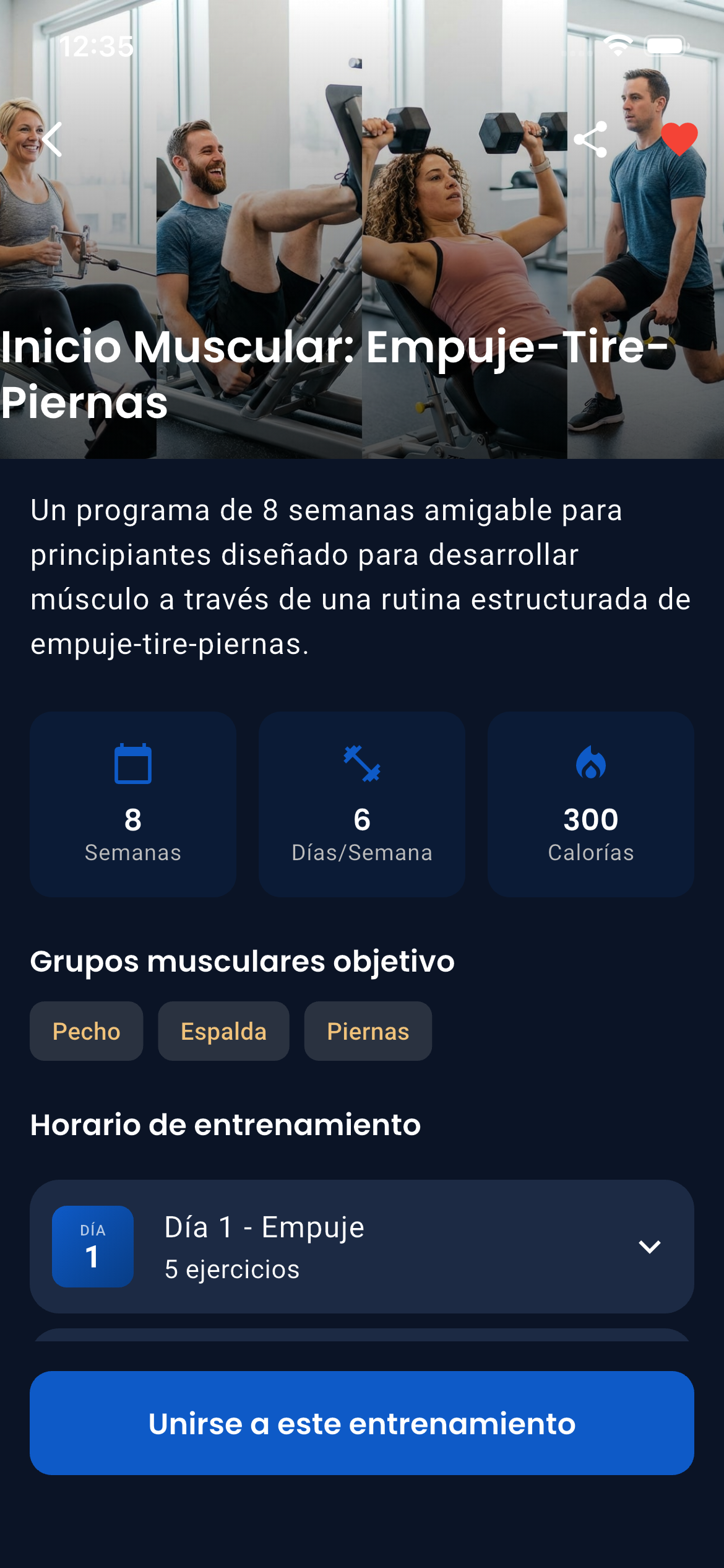 Emrius App Workout Plan