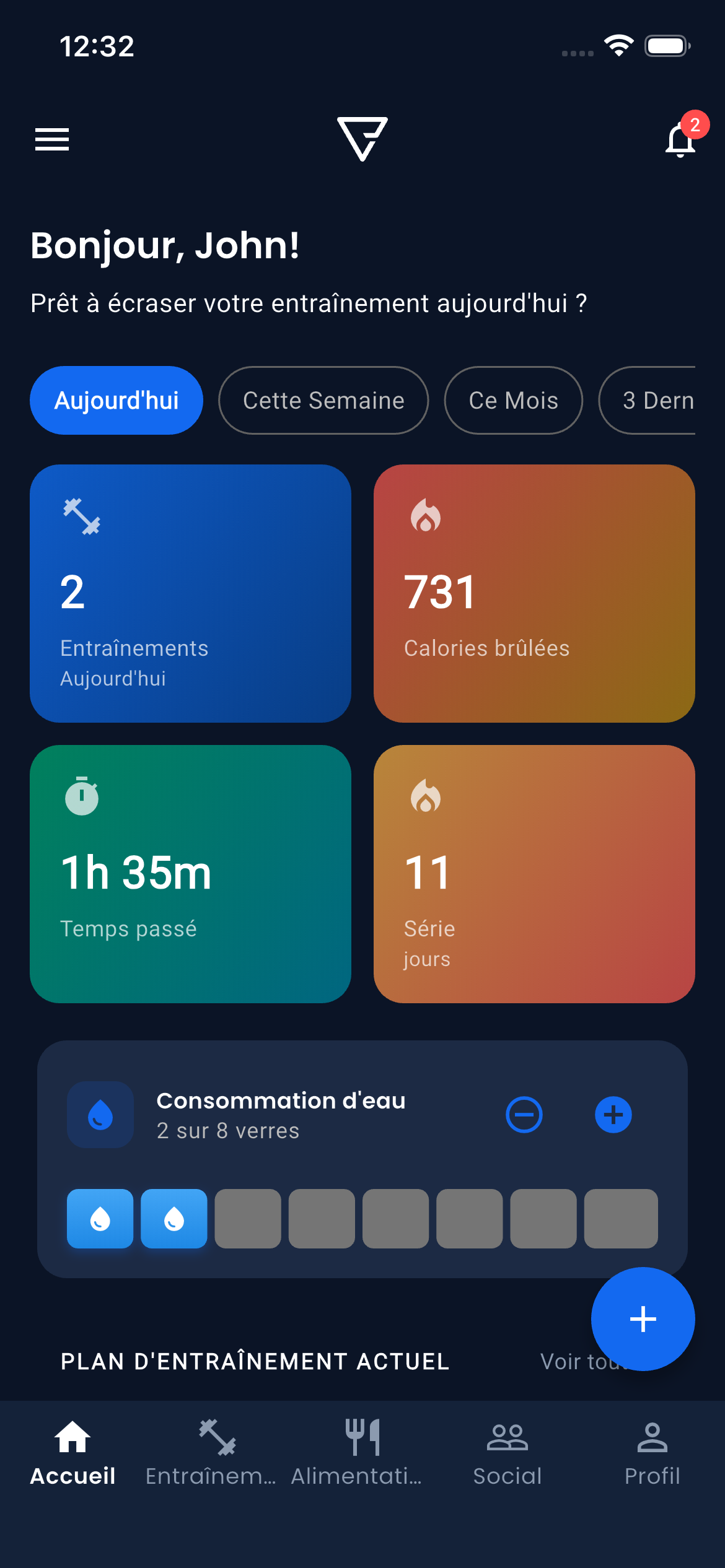 Emrius App Dashboard