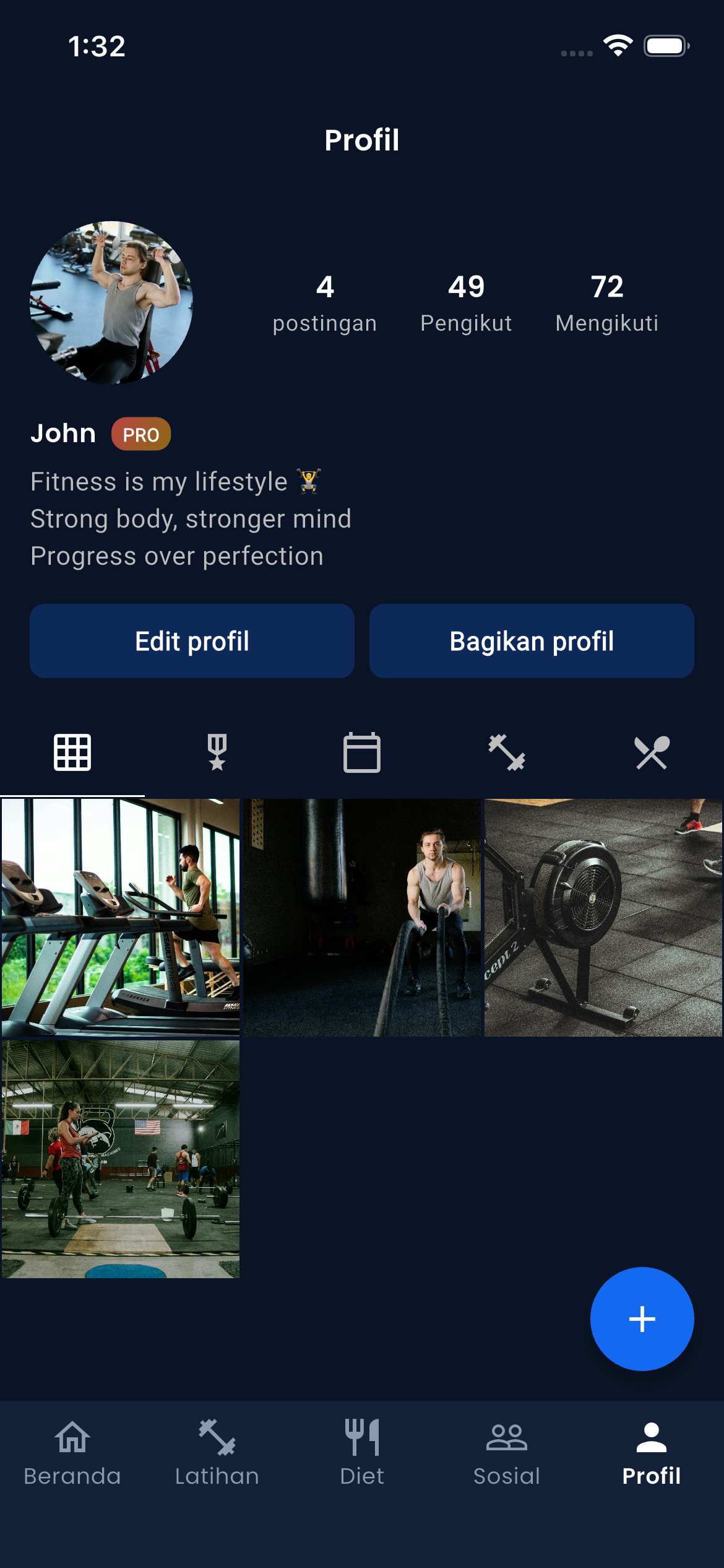 Emrius App Profile