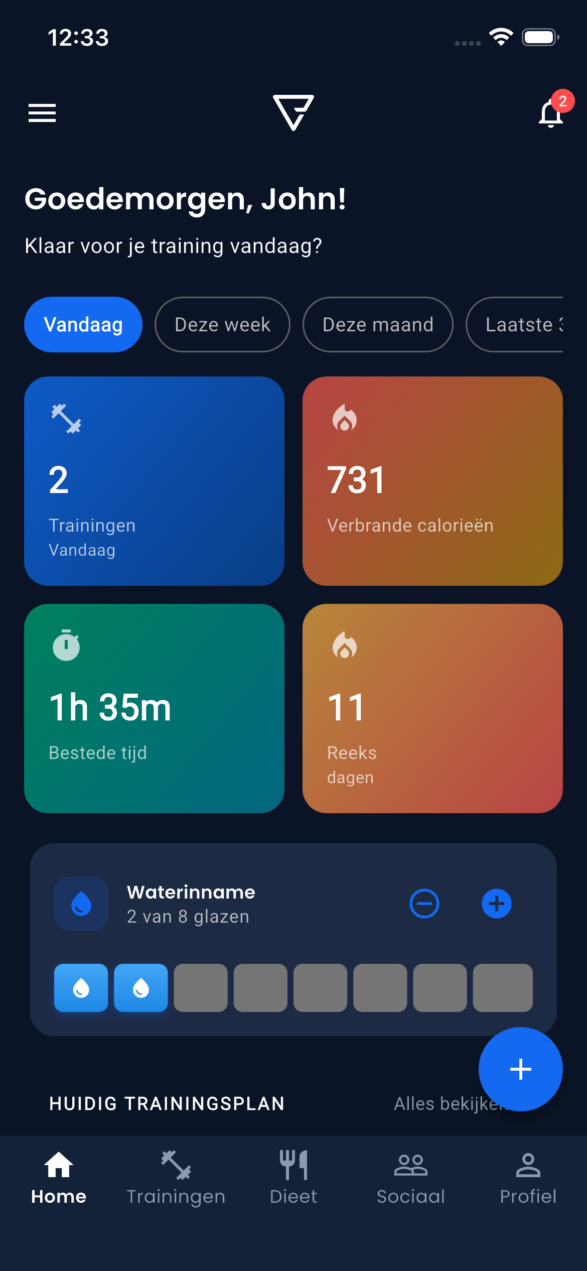 Emrius App Dashboard
