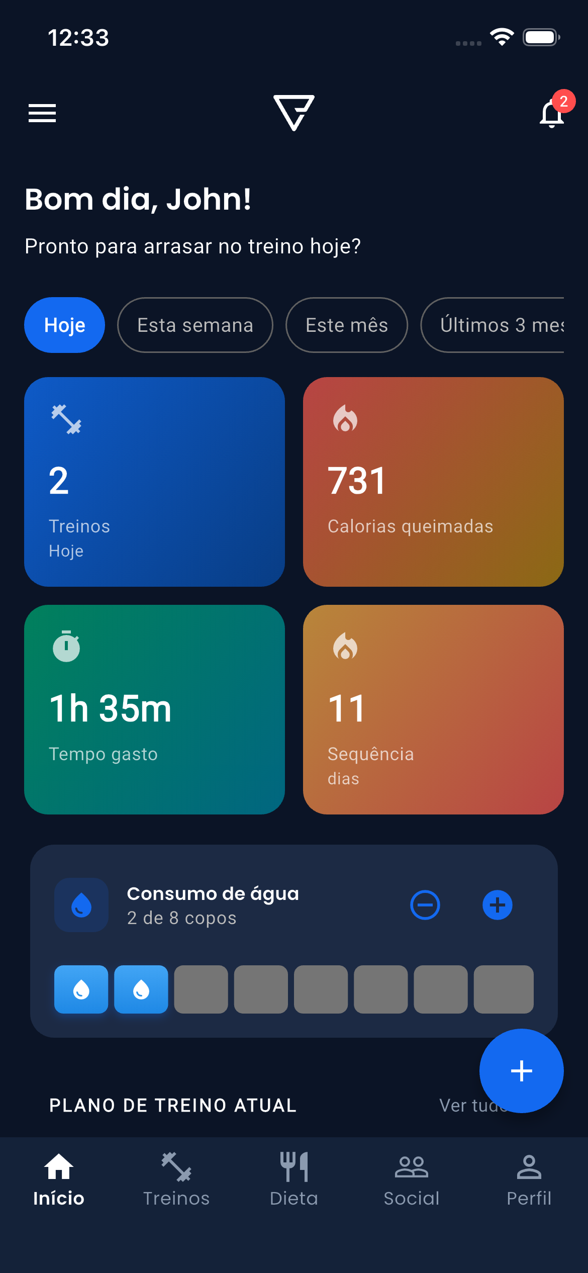 Emrius App Dashboard