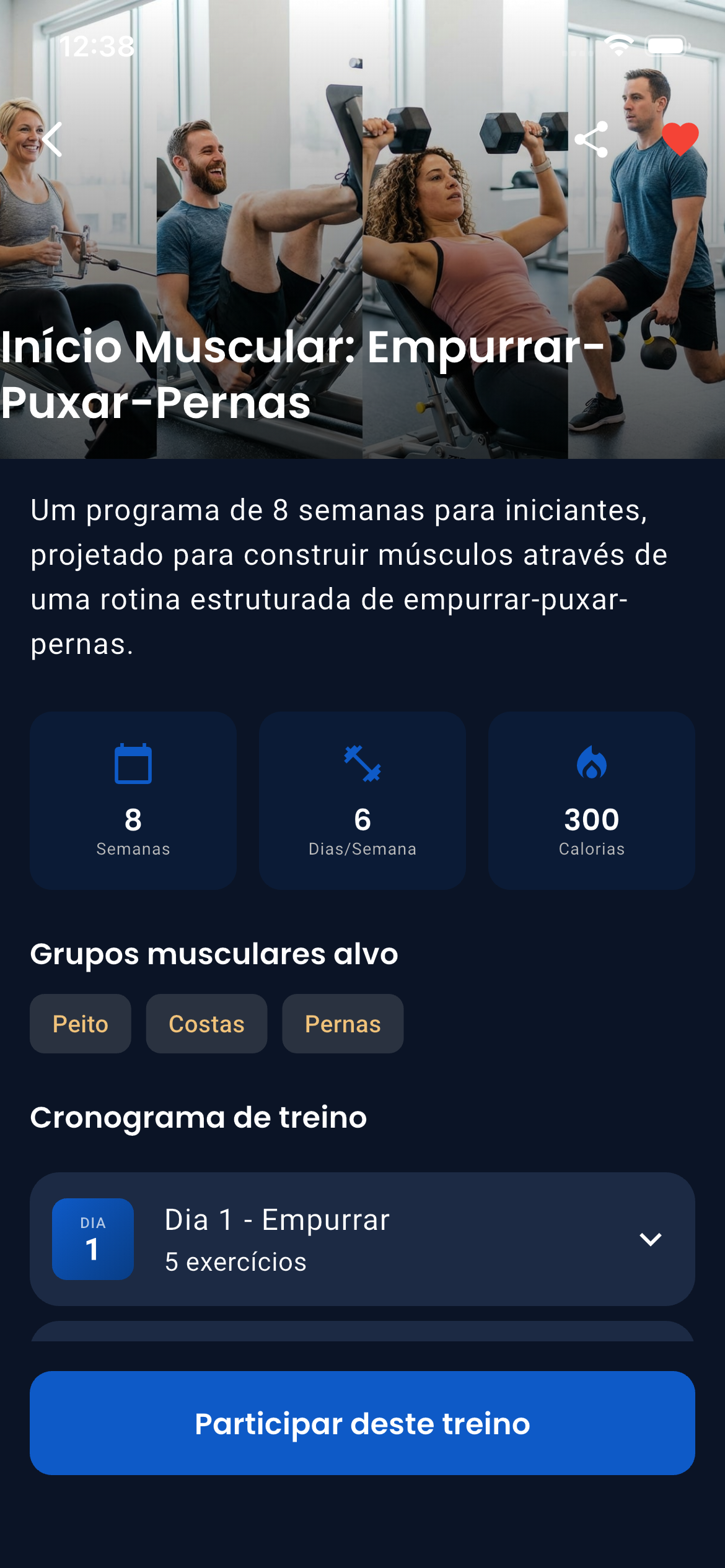 Emrius App Workout Plan