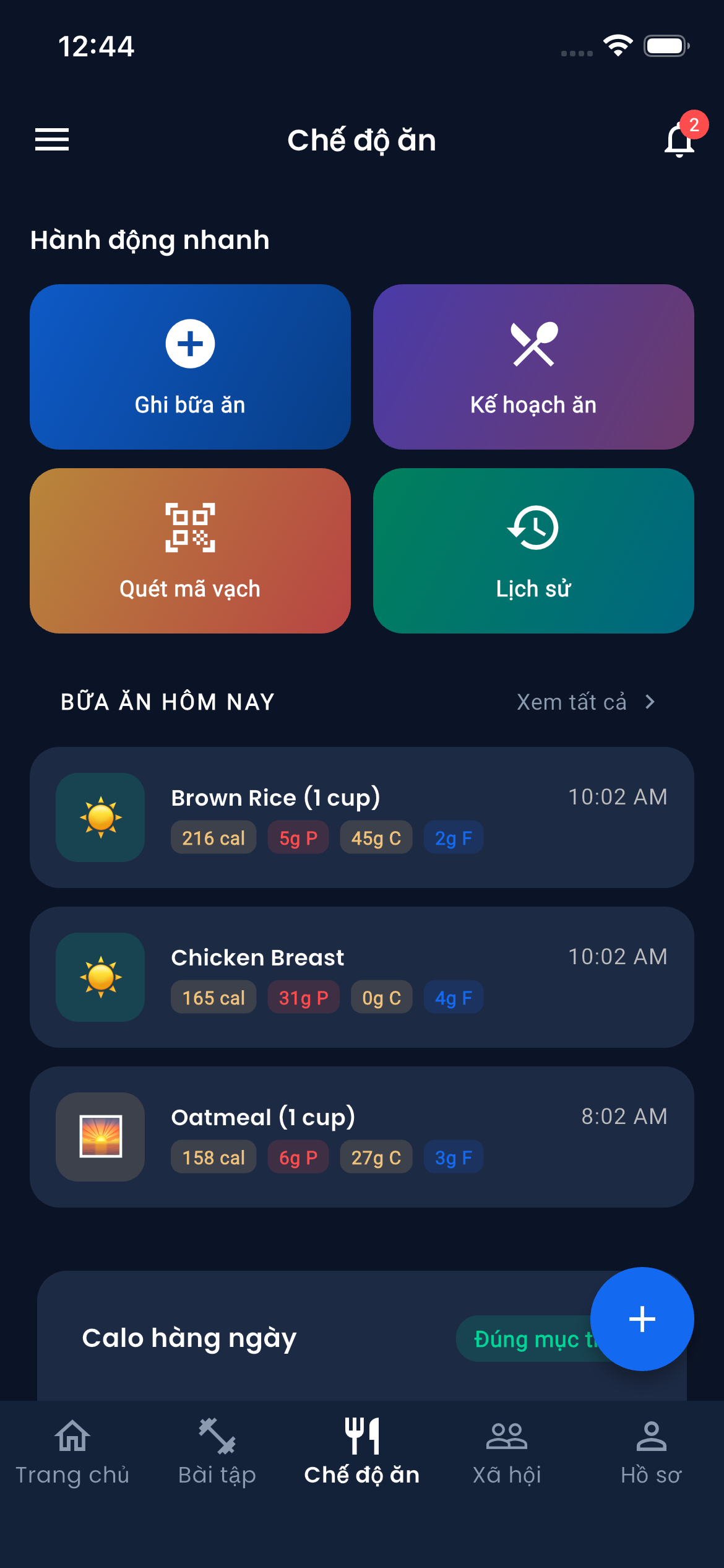 Emrius App Diet Plan