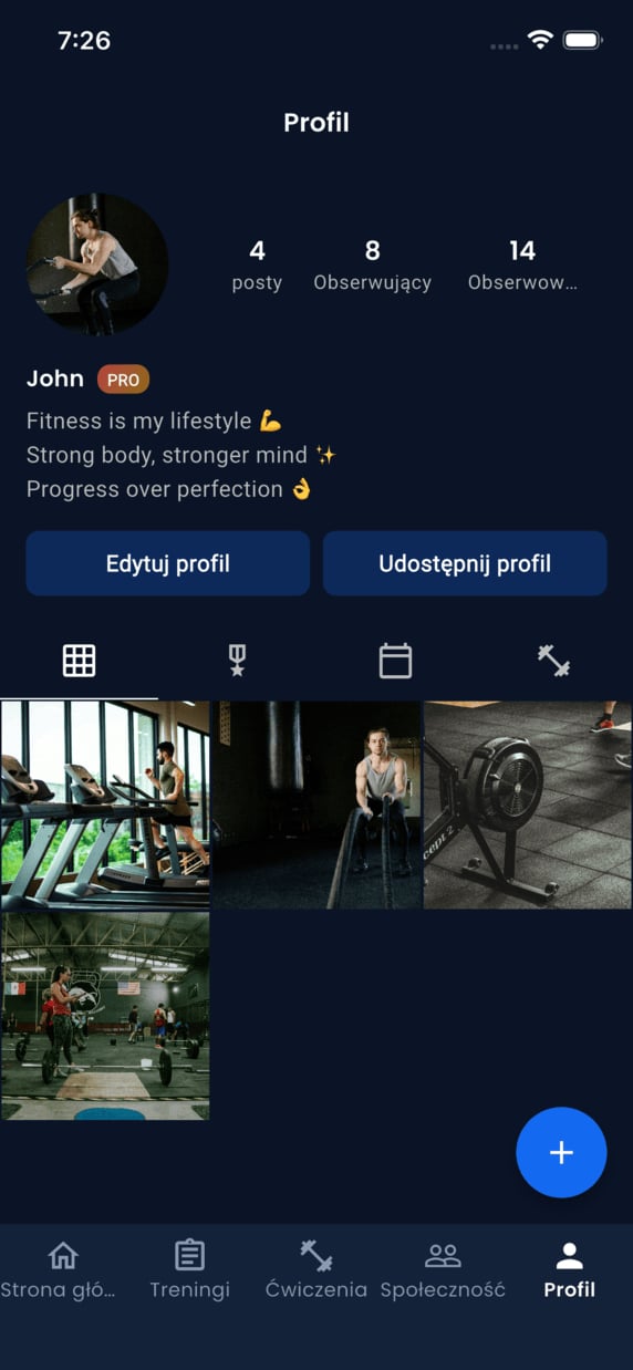 Emrius App - profile